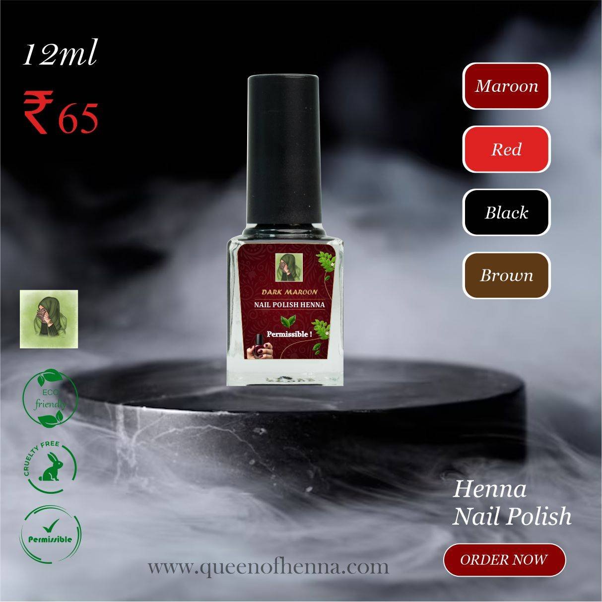 Nail Polish Henna (12ml) | 100% Natural Homemade Mehndi