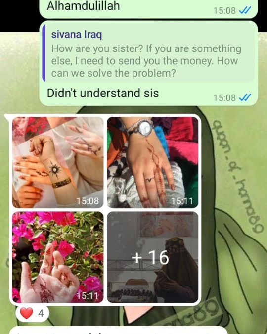 Queen of henna feedback proof by queen of henna- img3