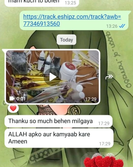 Queen of henna feedback proof by queen of henna- img7