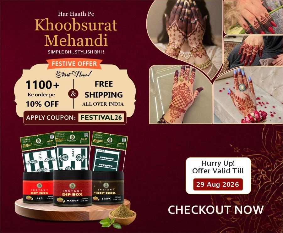 Queen of Henna Mobile Banner 1