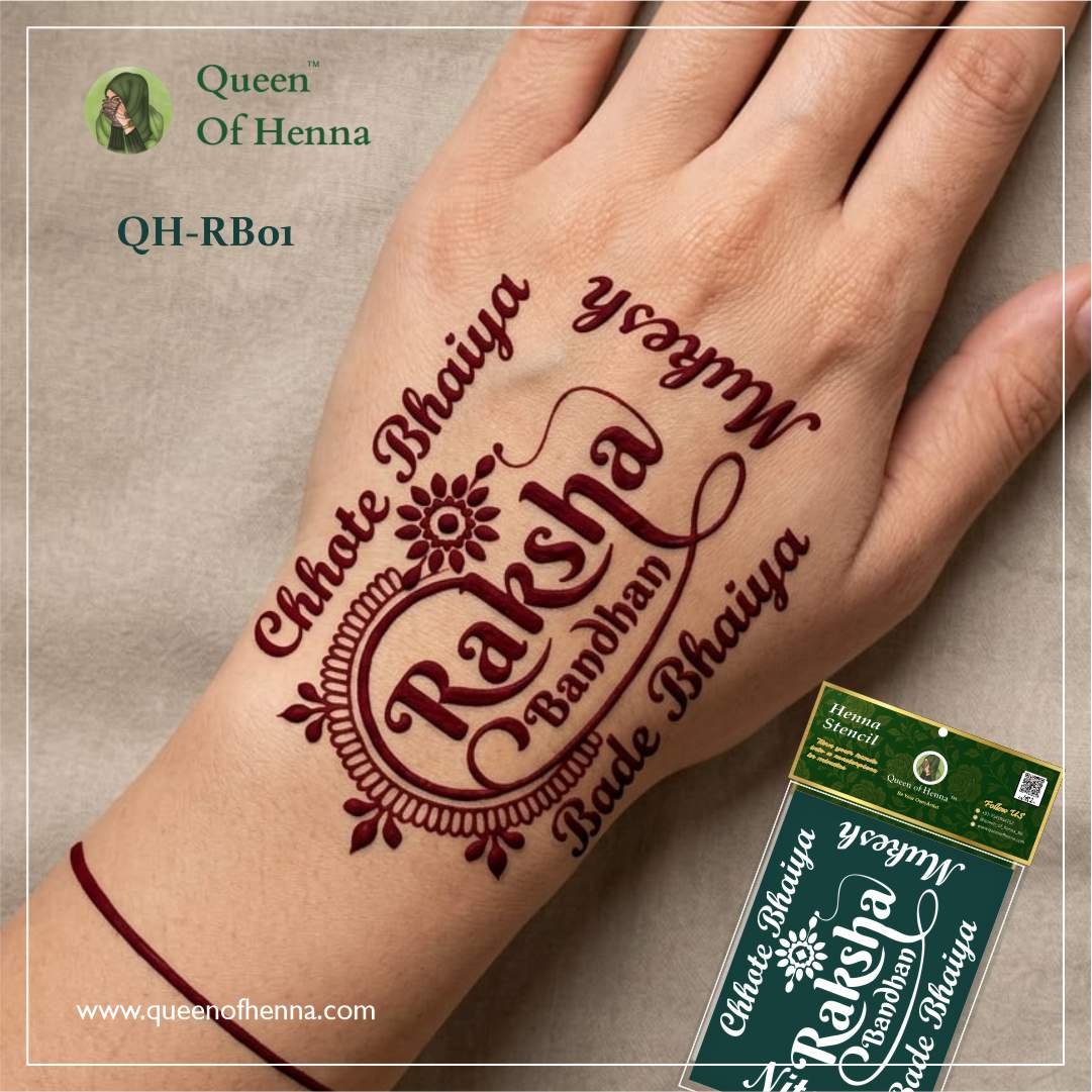 Raksha Bandhan Henna Stencils (QH-RB01) img 2 result- queen of henna