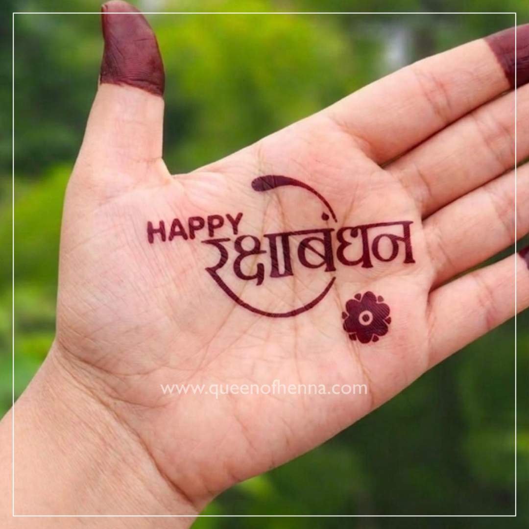 Raksha Bandhan Henna Stencils (QH-RB02) img 2- queen of henna