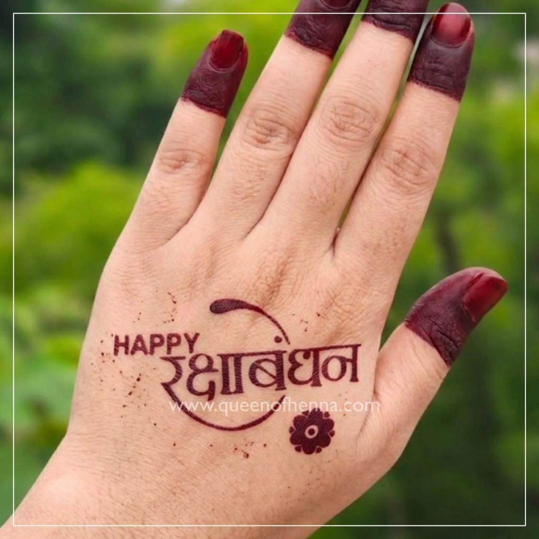 Raksha Bandhan Henna Stencils (QH-RB02) img 3- queen of henna